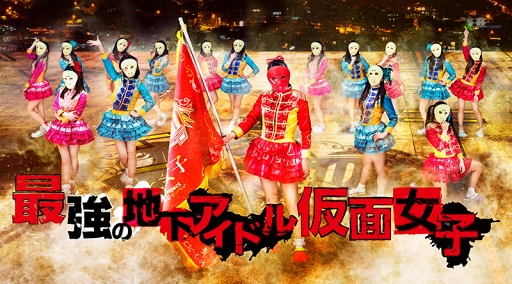 ꡼ No.007Υͥ / ֻBASSA!!סϲɥȲ̽ҡɤοëʴޤ3ͤͥȤо