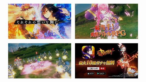 ꡼ No.005 | ֻBASSA!!ס𾭡4Ϥۡפо줹뾭ե򳫺