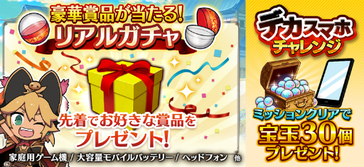 ꡼ No.010 | ֻBASSA!!פ˿־פɲá69ˤϽΥꥢ륤٥Ȥ