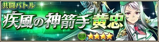 ꡼ No.002 | ֻBASSA!!ס٥ȡȼο ɤ򳫺