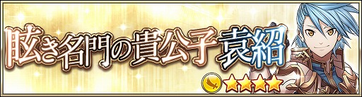 ꡼ No.007 | ֻBASSA!!ס٥ȡ̾ε Ͼҡɤ򳫺