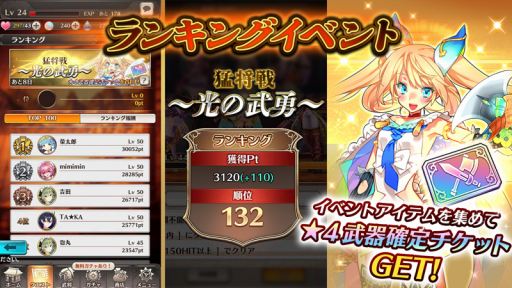 ꡼ No.002 | ֻBASSA!!ס4𾭡־פо줹־եפ»