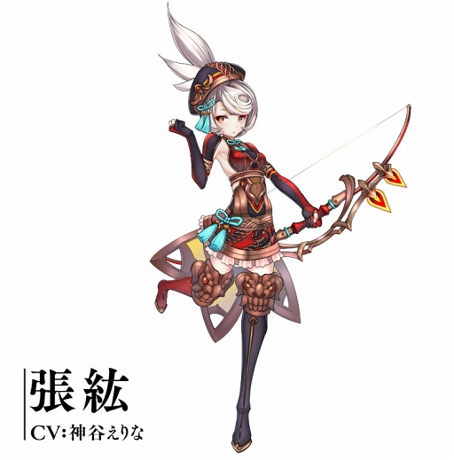 ꡼ No.002 | ֻBASSA!!ס𾭰οǽŷ̿áפ륢åץǡȤ»