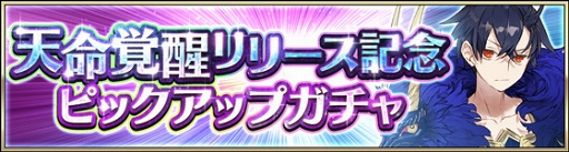 ꡼ No.004 | ֻBASSA!!ס𾭰οǽŷ̿áפ륢åץǡȤ»