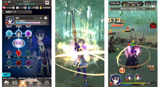 ꡼ No.007 | ֻBASSA!!ס𾭰οǽŷ̿áפ륢åץǡȤ»