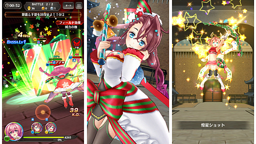 ꡼ No.002 | ֻBASSA!!ס͵𾭤ꥹޥо줹륤٥ȡȿʷ𡡡Τԡɤ