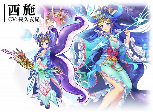 ꡼ No.002 | ֻBASSA!!ס˶Ʈͥ ܡפ򳫺š𾭡ܡפ