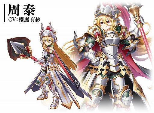 ꡼ No.004 | ֻBASSA!!ס˶Ʈͥ ܡפ򳫺š𾭡ܡפ