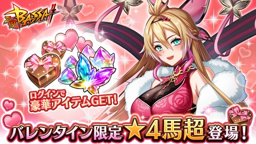 ꡼ No.001 | ֻBASSA!!סХ󥿥𾭡Ķפо줹ꥬ򳫺