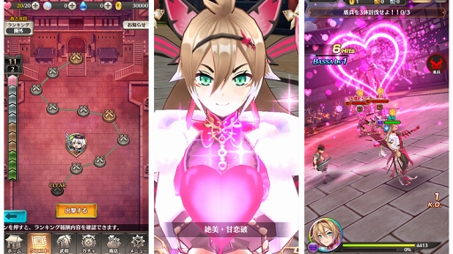 ꡼ No.002 | ֻBASSA!!סХ󥿥𾭡Ķפо줹ꥬ򳫺