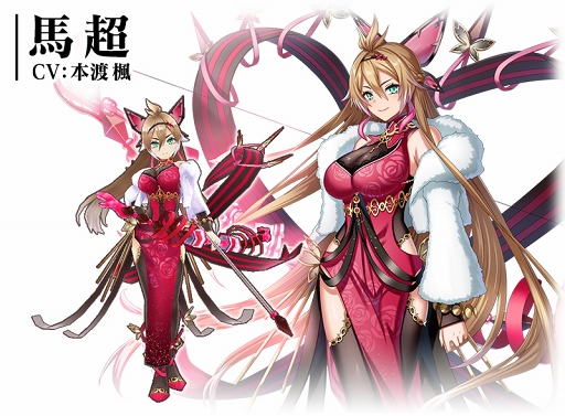 ꡼ No.003 | ֻBASSA!!סХ󥿥𾭡Ķפо줹ꥬ򳫺