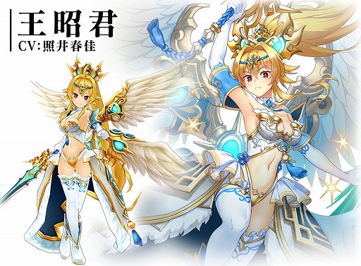 ꡼ No.002 | ֻBASSA!!סߥåо줹˶Ʈֻ।η פ򳫺