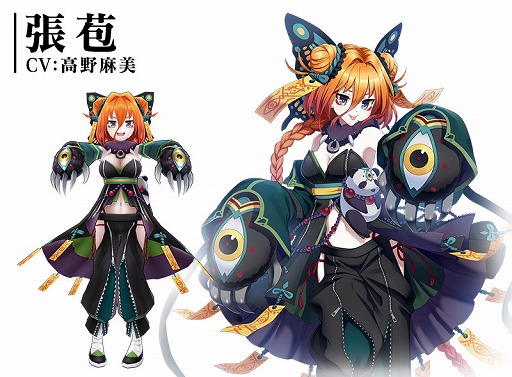 ꡼ No.004 | ֻBASSA!!סߥåо줹˶Ʈֻ।η פ򳫺