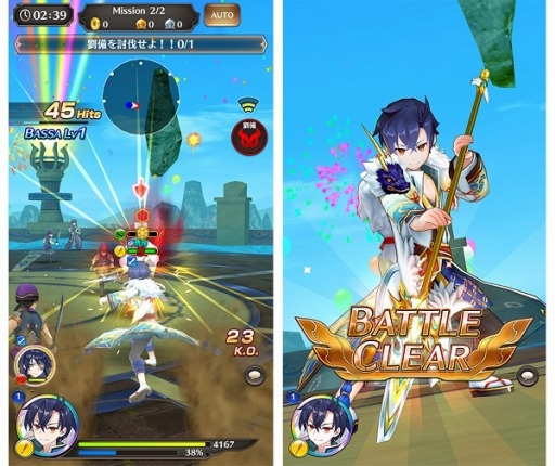 画像ギャラリー No.005のサムネイル画像 / 「三国BASSA!!」が1周年記念キャンペーンを開催。限定武将「曹操」登場