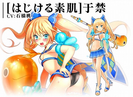 ꡼ No.002 | ֻBASSA!!ס𾭡вءɤѤо