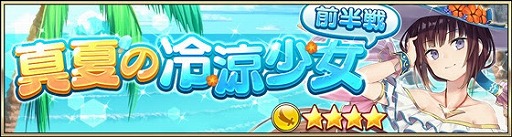 ꡼ No.004 | ֻBASSA!!ס𾭡вءɤѤо