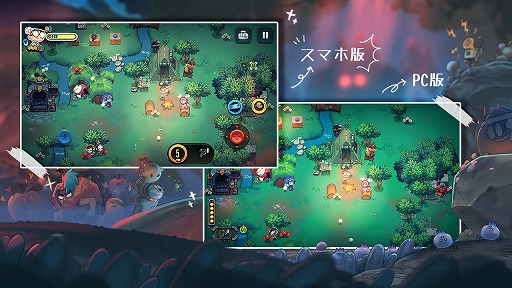 ꡼ No.003Υͥ / ޥǡJuicy Realmפ꡼SteamǤSwitchǤǤ⥻»