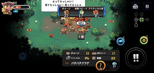 ꡼ No.005 | ̯ʥե롼ĤΥ󥹥臘饤󡣡Juicy RealmפҲ𤹤֡ʤۤܡޥۥ̿2336