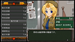 ꡼ No.006 | PS4ǡ֥᥿륹åXXפȯ䡣ܥΥ쥪ʤϺǽ餫ѲǽȤʤꡤSHAREץ쥤ʤɤؤб