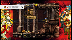 ꡼ No.007 | PS4ǡ֥᥿륹åXXפȯ䡣ܥΥ쥪ʤϺǽ餫ѲǽȤʤꡤSHAREץ쥤ʤɤؤб