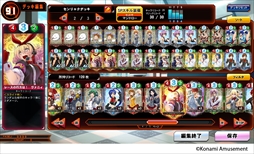 ꡼ No.003 | ꡼ǿ֥ޥåǥߡ ޥ֥ɡפƯϡɥХȥ뤬ڤȥꥳɥ꡼ʡɤ