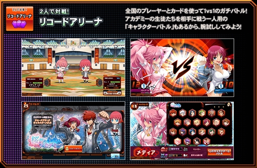 ꡼ No.006 | ꡼ǿ֥ޥåǥߡ ޥ֥ɡפƯϡɥХȥ뤬ڤȥꥳɥ꡼ʡɤ