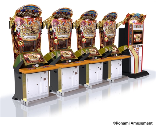 ꡼ No.007 | ꡼ǿ֥ޥåǥߡ ޥ֥ɡפƯϡɥХȥ뤬ڤȥꥳɥ꡼ʡɤ