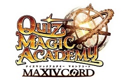 画像ギャラリー No.001のサムネイル画像 / 15年目の新たな挑戦とは。制作秘話や今後の展開が明かされた「クイズマジックアカデミー マキシブコード」のプレス向けイベントをレポート