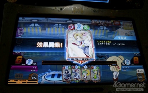 ꡼ No.006 | 15ǯܤοĩȤϡä亣Ÿ줿֥ޥåǥߡ ޥ֥ɡפΥץ쥹٥Ȥݡ