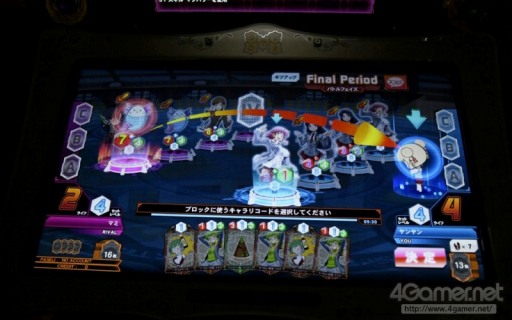 ꡼ No.007 | 15ǯܤοĩȤϡä亣Ÿ줿֥ޥåǥߡ ޥ֥ɡפΥץ쥹٥Ȥݡ