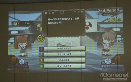 ꡼ No.008 | 15ǯܤοĩȤϡä亣Ÿ줿֥ޥåǥߡ ޥ֥ɡפΥץ쥹٥Ȥݡ