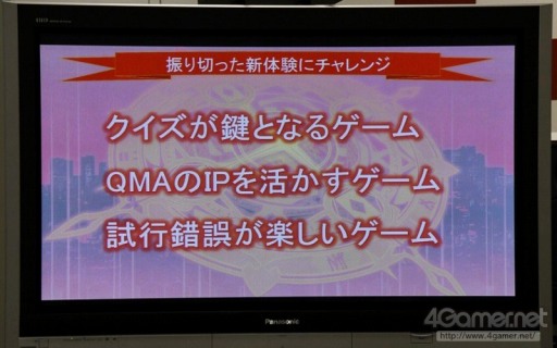 ꡼ No.010 | 15ǯܤοĩȤϡä亣Ÿ줿֥ޥåǥߡ ޥ֥ɡפΥץ쥹٥Ȥݡ