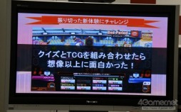 ꡼ No.011 | 15ǯܤοĩȤϡä亣Ÿ줿֥ޥåǥߡ ޥ֥ɡפΥץ쥹٥Ȥݡ