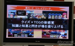 ꡼ No.012 | 15ǯܤοĩȤϡä亣Ÿ줿֥ޥåǥߡ ޥ֥ɡפΥץ쥹٥Ȥݡ