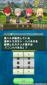 ꡼ No.004Υͥ / ֥ޥåǥߡץ꡼ǡ˽ϥХͥפȤΥܤ