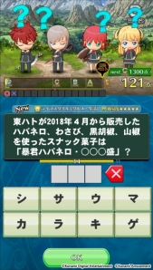 ꡼ No.005Υͥ / ֥ޥåǥߡץ꡼ǡ˽ϥХͥפȤΥܤ