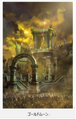 ꡼ No.002Υͥ / ֥󡦥פ˿PVPƥġ֥ɥࡼפۥǡ٥ȤγŤ