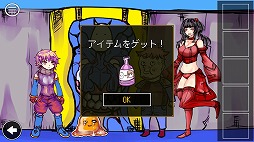 スマホ向けアドベンチャー 究極の選択の勇者の伝説 を紹介する ほぼ 日刊スマホゲーム通信 第1699回 スマホ向けアドベンチャー 究極の選択の勇者の伝説 を紹介する ほぼ 日刊スマホゲーム通信 第1699回