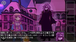 スマホ向けアドベンチャー 究極の選択の勇者の伝説 を紹介する ほぼ 日刊スマホゲーム通信 第1699回 スマホ向けアドベンチャー 究極の選択の勇者の伝説 を紹介する ほぼ 日刊スマホゲーム通信 第1699回