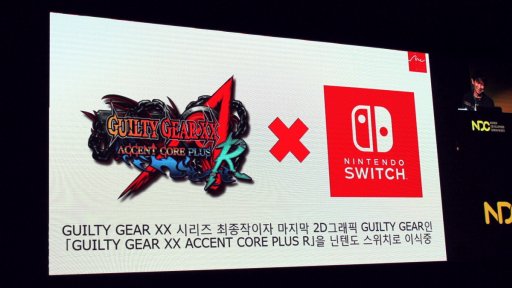 ꡼ No.001 | NDC18ϥƥGUILTY GEAR XX CORE PLUS RפSwitchǤ򥵥ץ饤ȯɽ