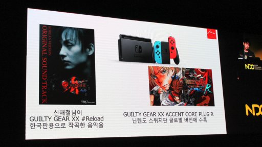 ꡼ No.002 | NDC18ϥƥGUILTY GEAR XX CORE PLUS RפSwitchǤ򥵥ץ饤ȯɽ
