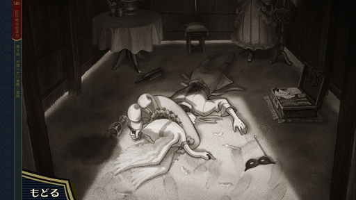 ꡼ No.008 | žȽ2פΥޥǤ꡼ԥʥꥪ25󥪥դǹǤۿǰڡ»