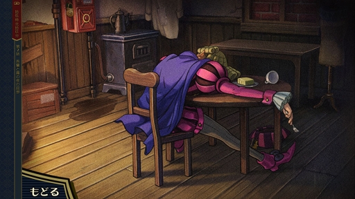 ꡼ No.011 | žȽ2פΥޥǤ꡼ԥʥꥪ25󥪥դǹǤۿǰڡ»