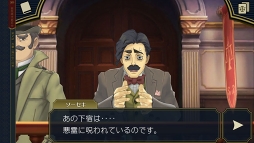 ꡼ No.012 | žȽ2פΥޥǤ꡼ԥʥꥪ25󥪥դǹǤۿǰڡ»