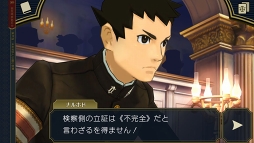 ꡼ No.016 | žȽ2פΥޥǤ꡼ԥʥꥪ25󥪥դǹǤۿǰڡ»