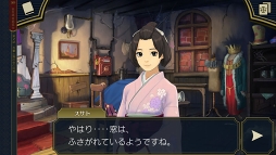 ꡼ No.003 | ޥǡžȽ2פΥƥҲ56ޤǤ㤤ʤǹǽ