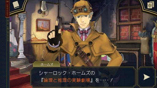 ꡼ No.004 | ޥǡžȽ2פΥƥҲ56ޤǤ㤤ʤǹǽ