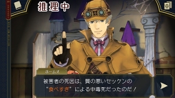 ꡼ No.005 | ޥǡžȽ2פΥƥҲ56ޤǤ㤤ʤǹǽ