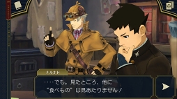 ꡼ No.006 | ޥǡžȽ2פΥƥҲ56ޤǤ㤤ʤǹǽ