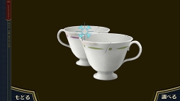 ꡼ No.010 | ޥǡžȽ2פΥƥҲ56ޤǤ㤤ʤǹǽ